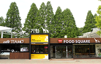 Giraffe Food Square, Lotteria, Caffe Ti-amo roads map