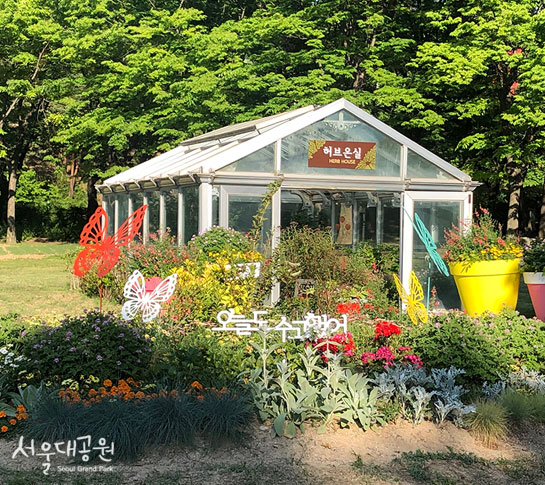 대공원 다多이슈 > 온라인 대공원 > 대공원 스토리 | 서울대공원 서울대공원