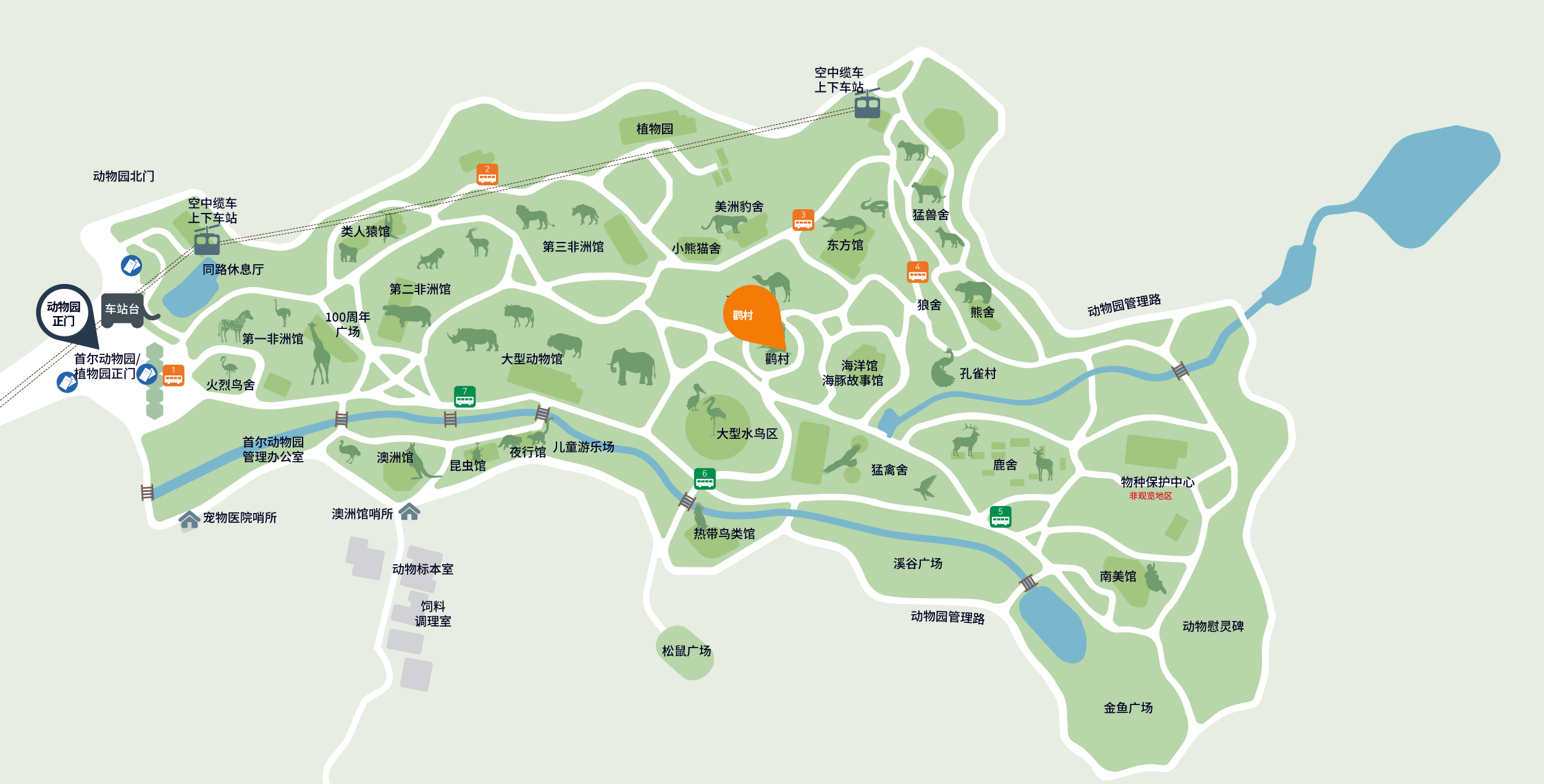 鹳村