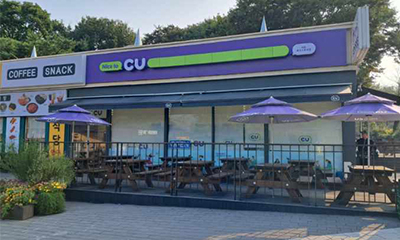 로즈스토리(CU)