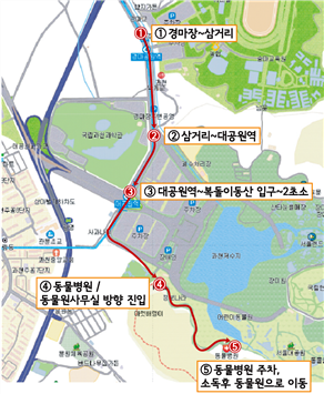 오시는길 안내, 서울대공원 주차장 요금소 전 우측방향 진입 &rarr; 초소 진입&rarr; 서울동물원 정문 광장 주차(13시30분에 곤충관으로 이동) 