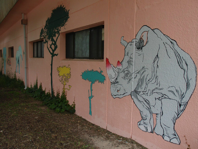 대동물관(아시아코끼리, 아시아물소, 흰코뿔소 등 보유) 벽화모습
