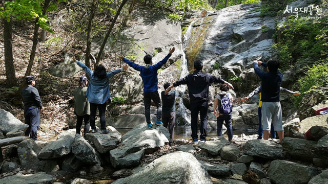 서울대공원 치유의숲 프로그램 참여모습