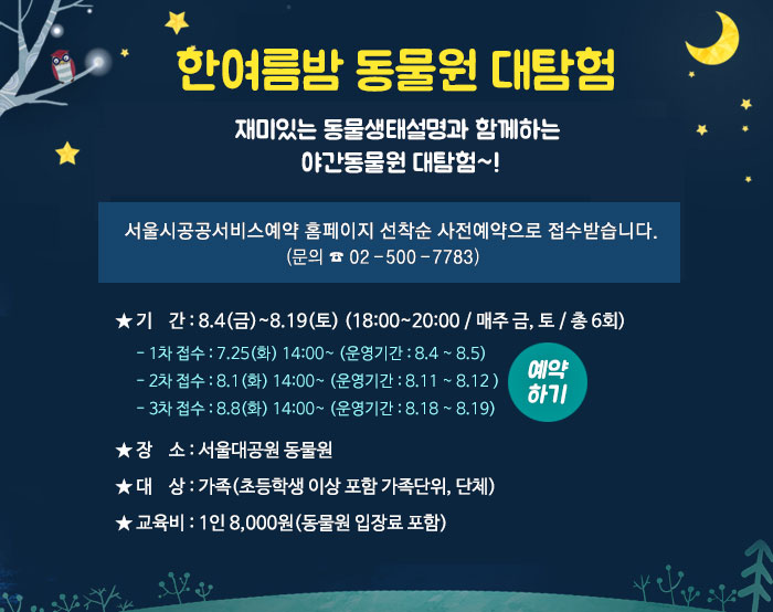 공지.jpg