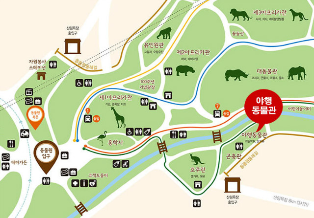 야행동물관-위치.jpg