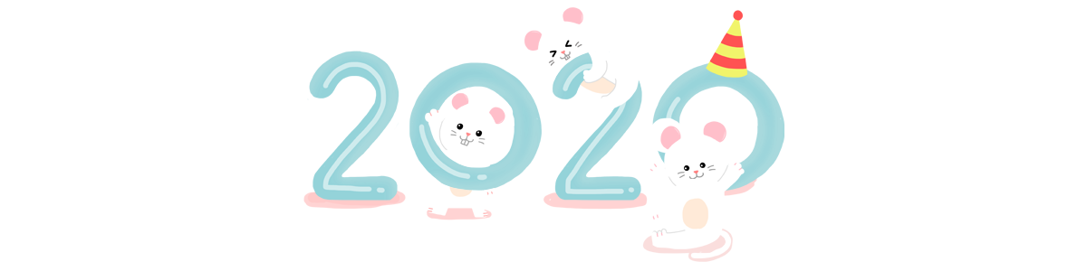 2020