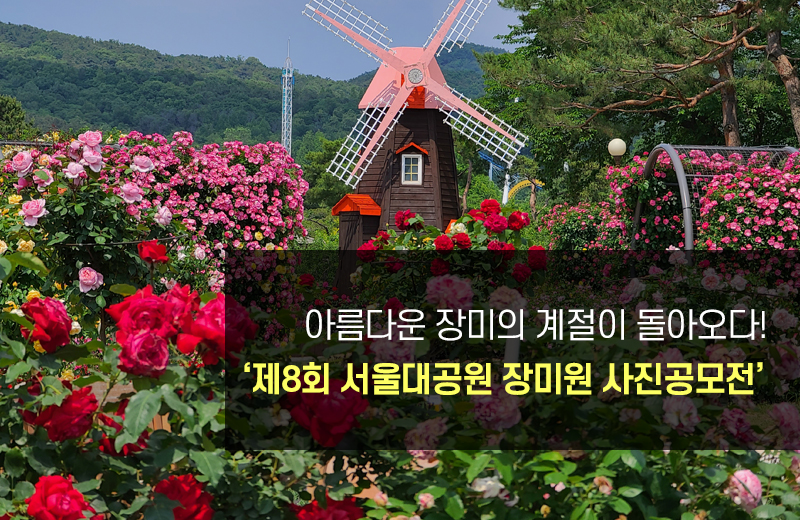 2021년 5월 뉴스레터 52호