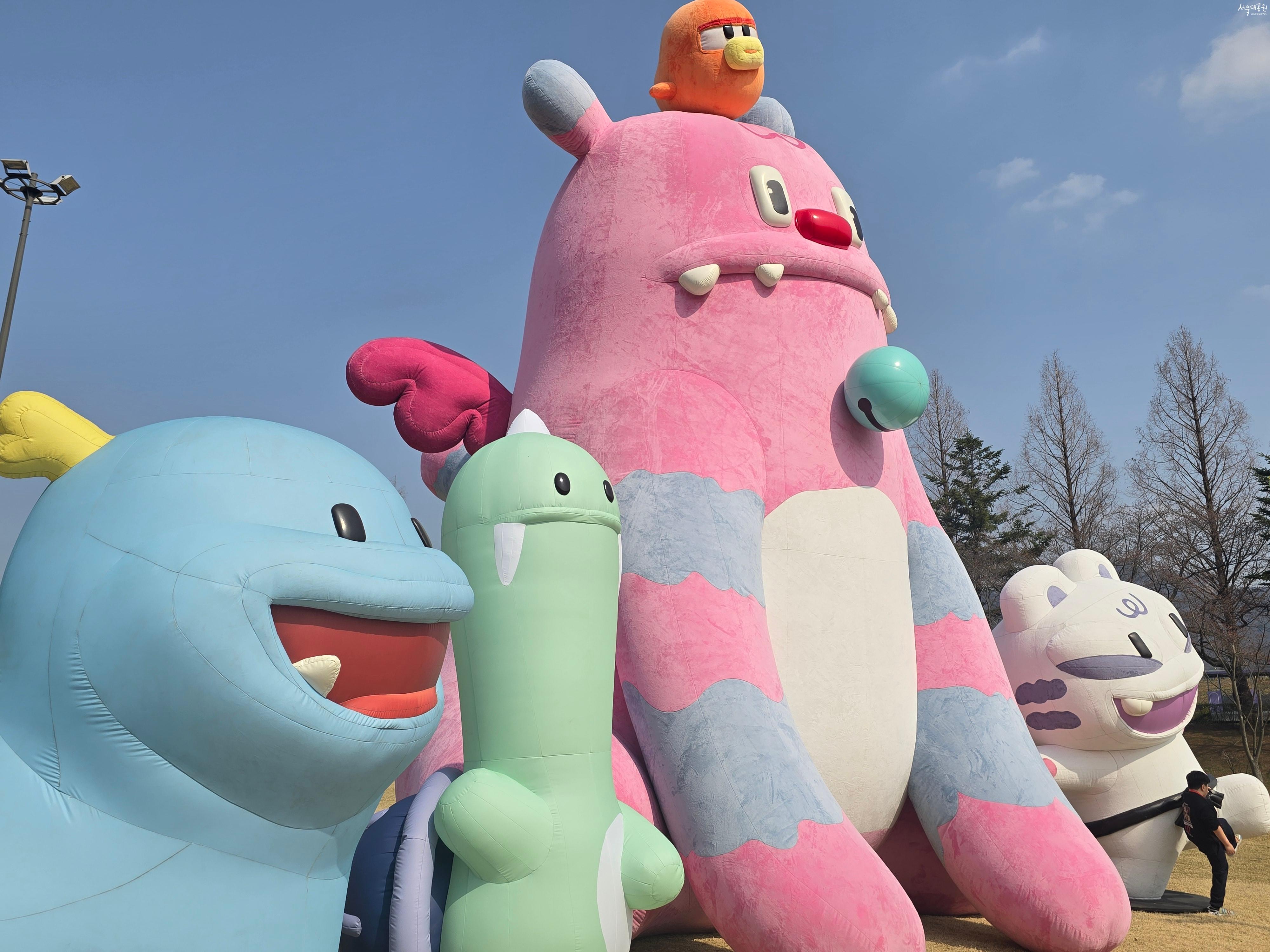 해치