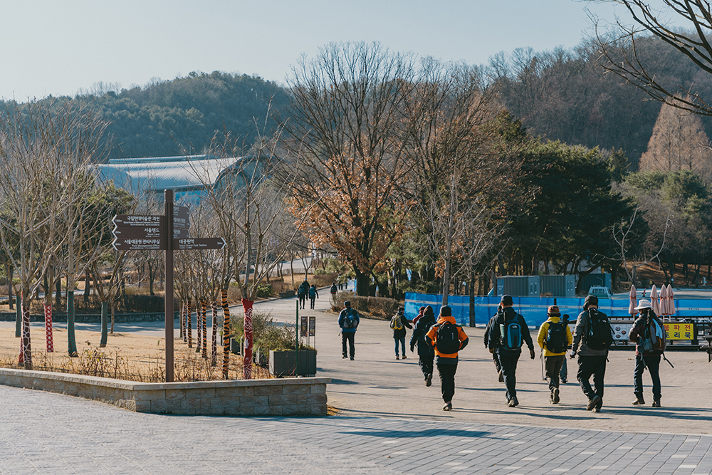 서울대공원 겨울풍경