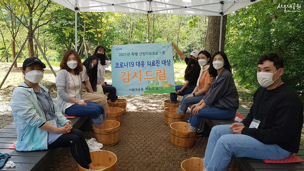 서울의료원 의료진 90명 참여 현장